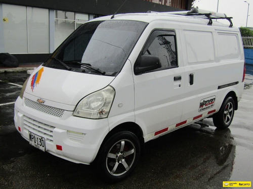 Chevrolet N300 Max