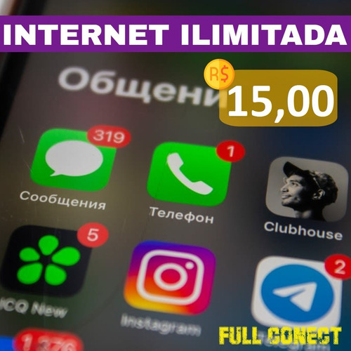 Imagem 2 de 3 de Internet 4g Ilimitada Para Celulares