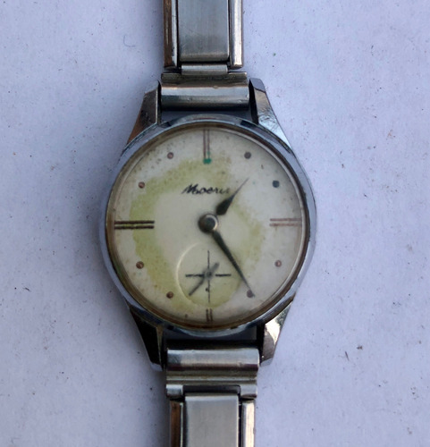 Reloj Moeris 15 Jewels, S. Made, Calibre 8 3/4 Para Repuesto (Usado)