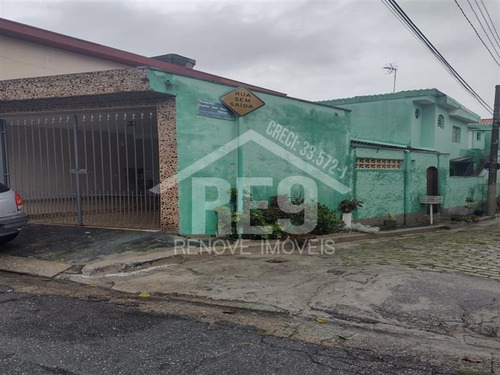 Imagem 30 de 30 de Sobrado Vila Graciosa Sao Paulo/sp - 1780