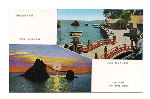 Postal Vintage Japon Ise-shima Parque Nacional 324