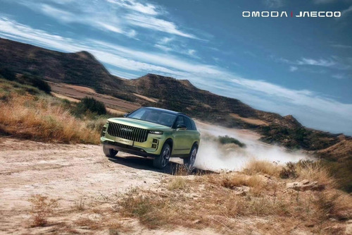jaecoo 7 1.5T Phev