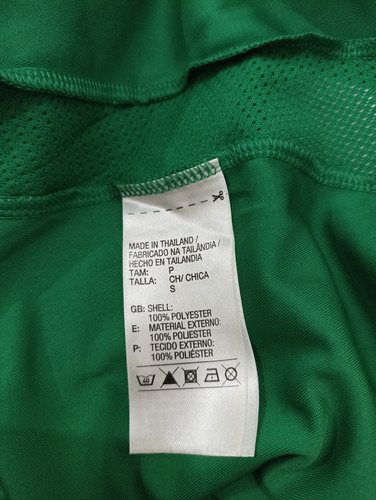 Jersey México 2014 Raúl Jiménez Clasificatorias (Usado)