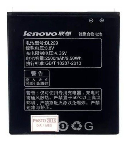 Bateria Pila Lenovo A806 Bl229