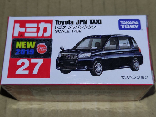 Tomica #027 Toyota Japan Taxi