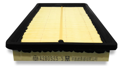 Filtro De Aire Brilliance H230 Original 2012 - 2016