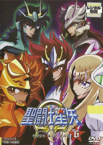 saint seiya Ômega dublado todos os episódios