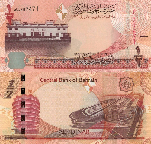 Bahrein - 1/2 Dinar - Año 2016