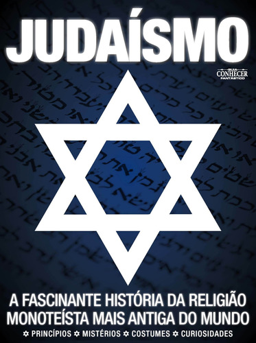 Judaísmo: A Fascinante História