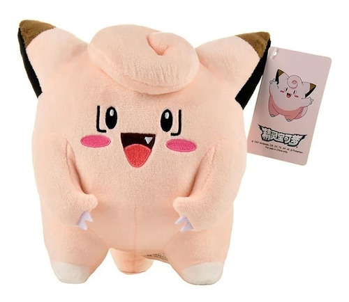 Clefairy Peluche Pokémon Primera Generación