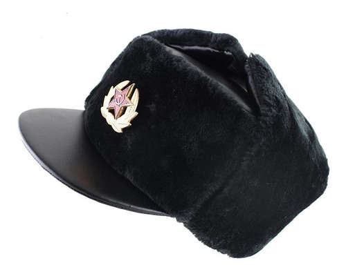  Ushanka Sombrero  Ruso Ushanka Rojo Con Insignia