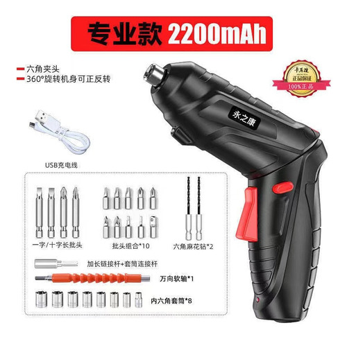 Kit De Destornilladores Eléctricos, Ligero Y Recargable, Lar
