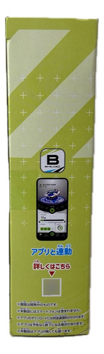 Takara Tomy Beyblade X Bx21 Hellschain Deck Set 3pz