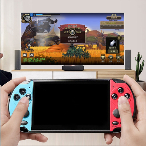 Consola Portatil Juegos X7 Plus (emulador Nintendo & Family)