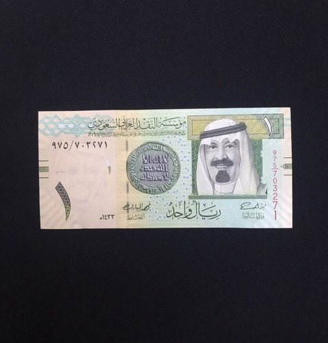 Arabia Saudita - Asia - 1 Riyal - Año 2012 - Unc - P# 31