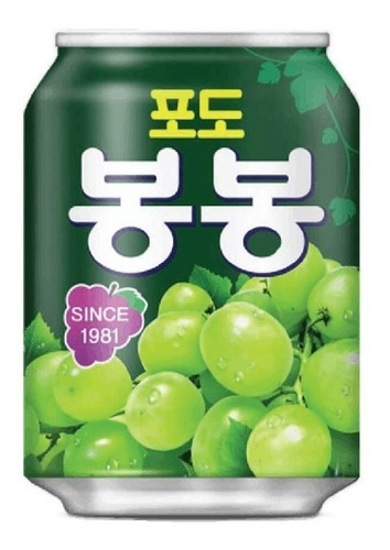 Jugo De Uva Bon Bon 340ml Importado De Corea