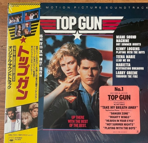 Vinilo - Top Gun - Edición Japonesa 1986 Con Obi