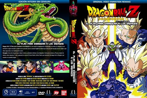 Dragon Ball Z El Plan Para Erradicar A Los Sayayins (2010)