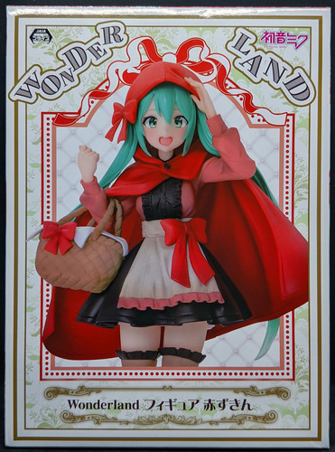 Hatsune Miku - Red Riding Hood - Wonderland Series