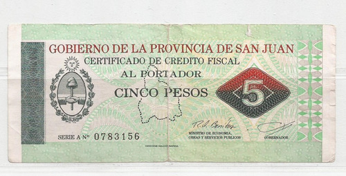 Bono San Juan 5 Pesos 1995 Estado Regular.
