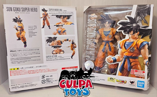 --- Culpatoys Son Goku Super Hero Sh Figuarts Bandai 100% Or