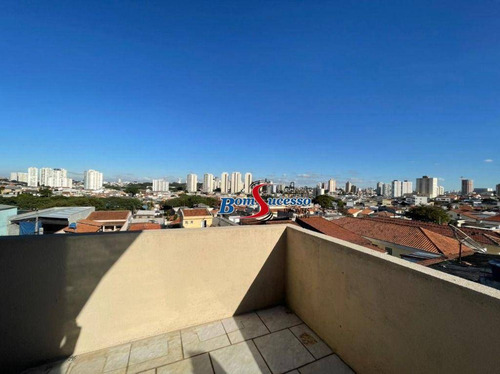 Imagem 10 de 14 de Galpão Para Alugar, 435 M² Por R$ 4.000,00/mês - Vila Prudente - São Paulo/sp - Ga0340