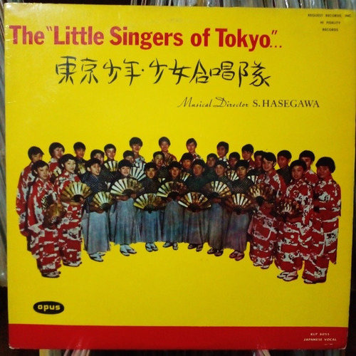 The Little Singers Of Tokyo Disco De Vinilo Lp Infantil