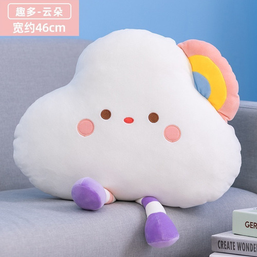 Imagen 2 de 7 de Peluche Almohada Cojín Nube Arcoíris 46cm