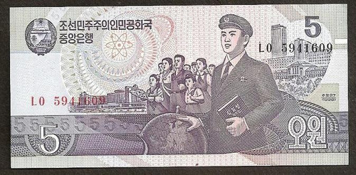 Billete De Korea 5 Won 1998 Unc (c85)