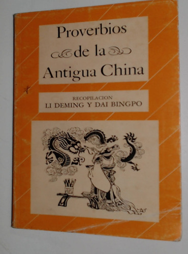 Proverbios De La Antigua China - Aa. Vv