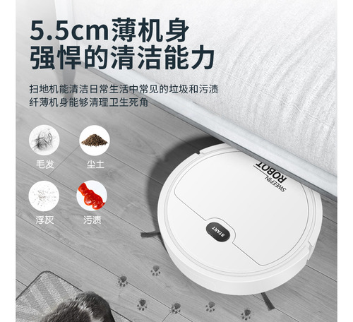 El Nuevo Robot De Barrido Por Succión Usb Nt Sweeping Robot