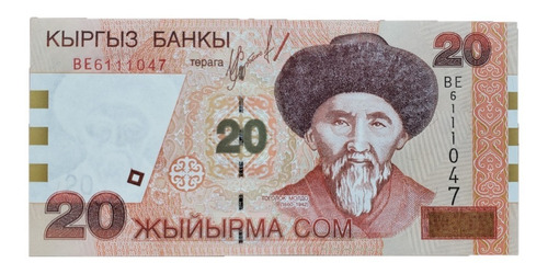 Kirguistan - Billete 20 Som 2002 - Unc