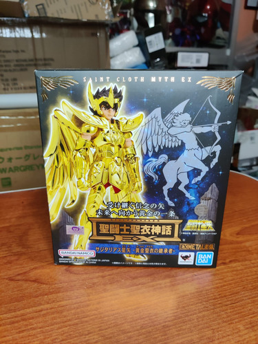 Sagitrio Seiya Inheritor Of Gold Cloth Saint Cloth Myth Ex