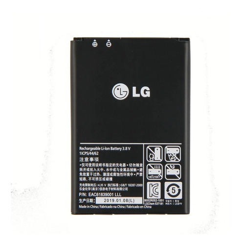 Bateria LG Bl-44jh