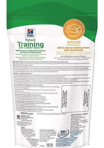 Alimento Hills Soft & Chewy Training Treats Chicken 3oz