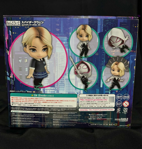 Nendoroid Spider-gwen Dx 1228 Figura Original (Usado)