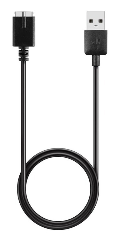 Cable Usb Cargador Premium Para - Polar M430 + Regalo | EnvÃo gratis