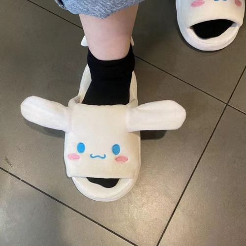 Zapatillas De Algodón Con Orejas Móviles For Perros De Orej