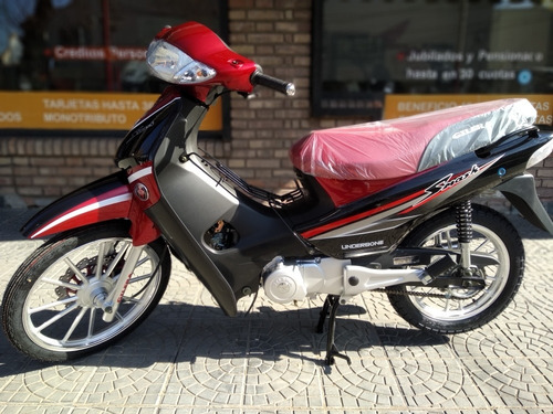Imagen 6 de 15 de Gilera Smash 110 Full Okm Ahora 12 Y Ahora 18- Bono