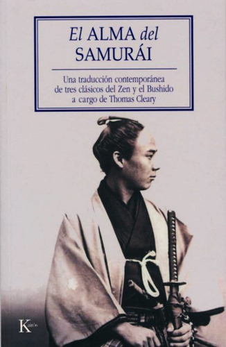 El Alma Del Samurai - Cleary