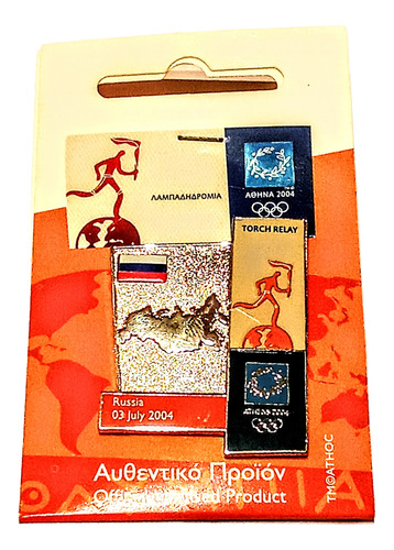 Pin Oficial Juegos Olímpicos Atenas 2004 Grecia Rusia Ant.