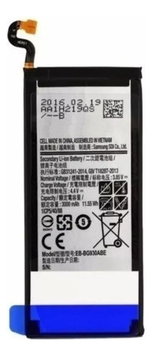 Bateria Para Samsung S7 Flat G930