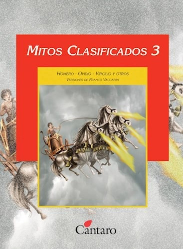 Mitos Clasificados 3 - Homero - Cántaro