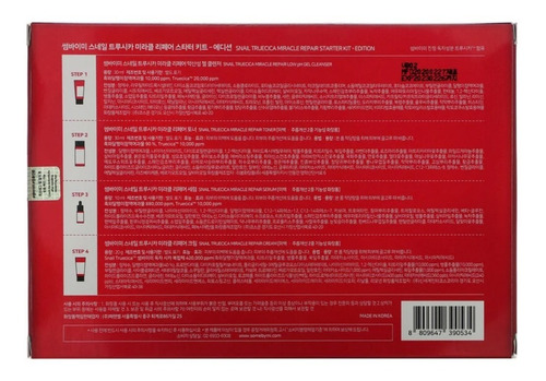 Imagen 3 de 4 de Some By Mi Snail Truecica Miracle Repair Kit Baba De Caracol