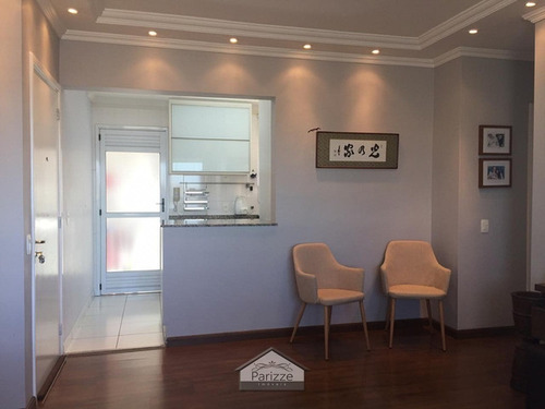 Apartamento No Limão 3 Dormitórios 2 Vagas! - 7275-1