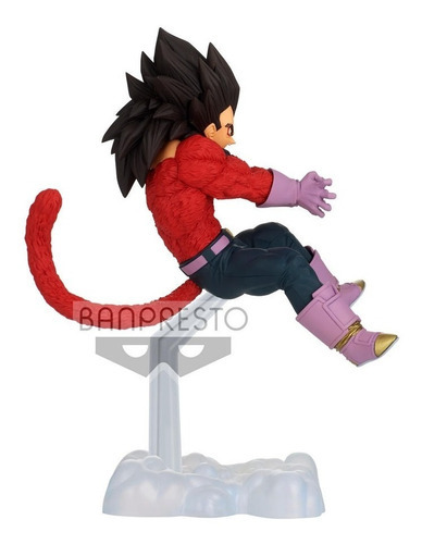 Dragon Ball Gt Tag Fighters Vegeta Saiyan 4 (orig) Banpresto