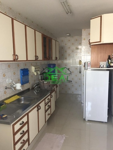 Imagem 7 de 21 de Apartamento Em Condomínio Padrão No Bairro Jardim Das Nações, 2 Dorm, 2 Vagas, 97 M - 1404