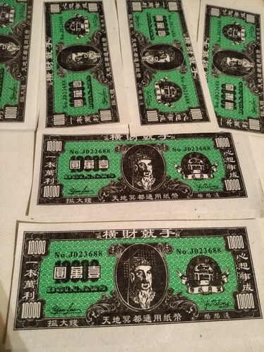 Imagen 1 de 4 de Billetes Chinos Dólar Chino Feng Shui
