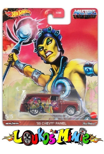 Hot Wheels 55 Chevy® Panel Evil-lyn Masters Of The Universe