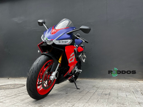 Aprilia Rs 660